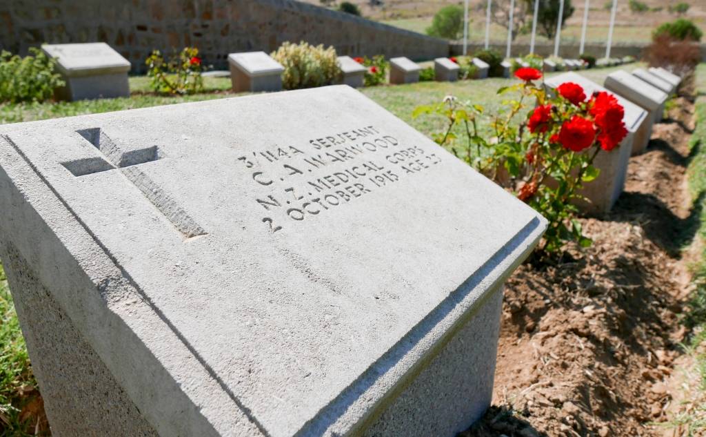 2nd Military Cemetery of Portianos